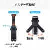 車載ホルダー ドリンクホルダー カップホルダー 角度調整 タブレット スマートフォン