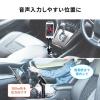 車載ホルダー ドリンクホルダー カップホルダー 角度調整 タブレット スマートフォン