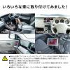 車載ホルダー ドリンクホルダー カップホルダー 角度調整 タブレット スマートフォン