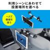 車載ヘッドレストホルダー ヘッドレスト タブレット スマートフォン 後部座席用 位置調整