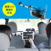 車載ヘッドレストホルダー ヘッドレスト タブレット スマートフォン 後部座席用 位置調整
