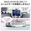 車載ヘッドレストホルダー ヘッドレスト タブレット スマートフォン 後部座席用 位置調整