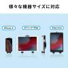 車載ヘッドレストホルダー ヘッドレスト タブレット スマートフォン 後部座席用 位置調整