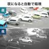 【在庫限り】防犯カメラ 屋外・防水IP65対応 400-CAM075専用 増設用カメラ