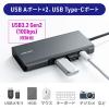 USB Type-Cモバイルドッキングステーション ロングケーブル 7in1 4K/30Hz対応 HDMI出力 SD/microSDカードリーダー UHS-II PD100W