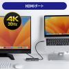USB Type-Cモバイルドッキングステーション ロングケーブル 7in1 4K/30Hz対応 HDMI出力 SD/microSDカードリーダー UHS-II PD100W
