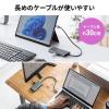 USB Type-Cモバイルドッキングステーション ロングケーブル 7in1 4K/30Hz対応 HDMI出力 SD/microSDカードリーダー UHS-II PD100W