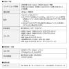 USB Type-Cモバイルドッキングステーション ロングケーブル 7in1 4K/30Hz対応 HDMI出力 SD/microSDカードリーダー UHS-II PD100W