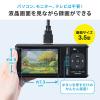 ビデオキャプチャー RCA接続 HDMI接続 4K録画 Win Mac デジタル保存 ビデオテープ テープダビング モニター確認 microSD保存
