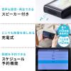 ビデオキャプチャー RCA接続 HDMI接続 4K録画 Win Mac デジタル保存 ビデオテープ テープダビング モニター確認 microSD保存