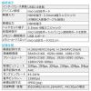 ビデオキャプチャー RCA接続 HDMI接続 4K録画 Win Mac デジタル保存 ビデオテープ テープダビング モニター確認 microSD保存