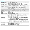 ビデオキャプチャー RCA接続 HDMI接続 4K録画 Win Mac デジタル保存 ビデオテープ テープダビング モニター確認 microSD保存