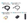 ビデオキャプチャー RCA接続 HDMI接続 4K録画 Win Mac デジタル保存 ビデオテープ テープダビング モニター確認 microSD保存