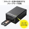 フィルムスキャナ 35mm ネガ デジタル化 ポジ対応 高画質 自動送り 7200dpi CCDスキャン ゴミほこり傷補正機能付き
