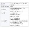 フィルムスキャナ 35mm ネガ デジタル化 ポジ対応 高画質 自動送り 7200dpi CCDスキャン ゴミほこり傷補正機能付き