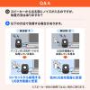 USB電源 PCスピーカー 4W出力 3.5mmプラグ接続 小型サイズ