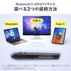 ペン型マウス Bluetooth ワイヤレス USB A USB-C接続 充電式 クリップ付き ブラック