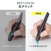 ペン型マウス Bluetooth ワイヤレス USB A USB-C接続 充電式 クリップ付き レッド