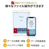 Lightning & USB Type-C USBメモリ 128GB MFi認証品 スイング式 iXflash