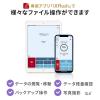 Lightning & USB-A USBメモリ 64GB MFi認証品 iPhone iPad Android 対応 パソコン 写真 動画 バックアップ スイング式 iXflash