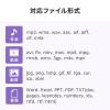 Lightning & USB-A USBメモリ 128GB MFi認証品 iPhone iPad Android 対応 パソコン 写真 動画 バックアップ スイング式 iXflash