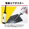 【完売】サンワ福袋 ももちゃんセット【返品不可】