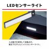 【完売】サンワ福袋 ももちゃんセット【返品不可】