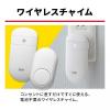 【完売】サンワ福袋 ももちゃんセット【返品不可】