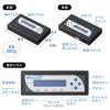 デュプリケーター SDカード microSDカード 3枚同時コピー