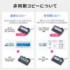 デュプリケーター SDカード microSDカード 3枚同時コピー