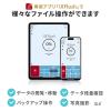 USB-C ＆ USB A USBメモリ 64GB MFi認証 iPhone iPad Android対応 写真 動画 バックアップ スイング式 iXflash