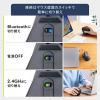 エルゴノミクス トラックボール 2.4GHz Bluetooth 5ボタン USB充電式