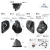 エルゴノミクス トラックボール 2.4GHz Bluetooth 5ボタン USB充電式