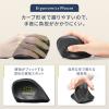 エルゴマウス 静音マウス コンボマウス 2.4GHz Bluetooth 5ボタン 充電式