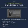 エルゴマウス 静音マウス コンボマウス 2.4GHz Bluetooth 5ボタン 充電式