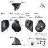 エルゴマウス 静音マウス コンボマウス 2.4GHz Bluetooth 5ボタン 充電式