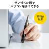 ペン型マウス ペンマウス Bluetooth ワイヤレス2.4GHz Type-A Type-C 充電式 800/1200/1600カウント 左手対応 スタンド付き