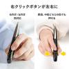 ペン型マウス ペンマウス Bluetooth ワイヤレス2.4GHz Type-A Type-C 充電式 800/1200/1600カウント 左手対応 スタンド付き