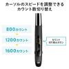 ペン型マウス ペンマウス Bluetooth ワイヤレス2.4GHz Type-A Type-C 充電式 800/1200/1600カウント 左手対応 スタンド付き