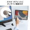 ペン型マウス ペンマウス Bluetooth ワイヤレス2.4GHz Type-A Type-C 充電式 800/1200/1600カウント 左手対応 スタンド付き