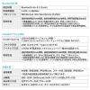ペン型マウス ペンマウス Bluetooth ワイヤレス2.4GHz Type-A Type-C 充電式 800/1200/1600カウント 左手対応 スタンド付き