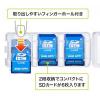 SDカードケース 6枚収納 2段 クリア