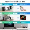 Bluetoothスピーカー USB接続 3.5mm接続 10W