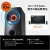Bluetoothスピーカー USB接続 3.5mm接続 10W