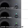 Bluetoothスピーカー USB接続 3.5mm接続 10W