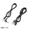 Bluetoothスピーカー USB接続 3.5mm接続 10W