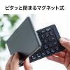 折りたたみ式 Bluetoothキーボード iPhone iPad用 英字配列 パンタグラフキー マルチペアリング対応
