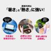 スマホクーラー 瞬間冷却 コンパクト 充電式 ペルチェ素子 静音 スタンド付き 角度調整