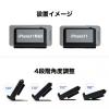 スマホクーラー 瞬間冷却 コンパクト 充電式 ペルチェ素子 静音 スタンド付き 角度調整