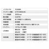 スマホクーラー 瞬間冷却 コンパクト 充電式 ペルチェ素子 静音 スタンド付き 角度調整